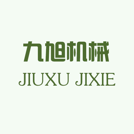 萬科換標商、宣布進軍國際化