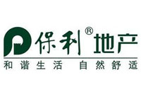 保利發(fā)展logo