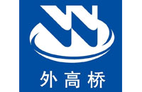 外高橋logo