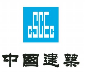 中國(guó)建筑logo