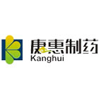 康惠制藥logo