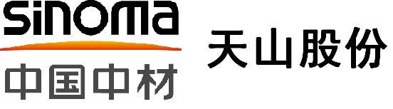 天山股份logo