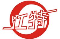 江特電機logo