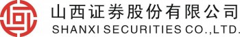 山西證券logo