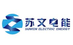 蘇文電能logo