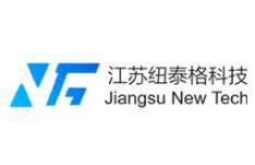 紐泰格logo